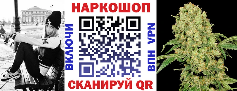 Купить наркотики Сурск А ПВП Меф ГАШ МАРИХУАНА