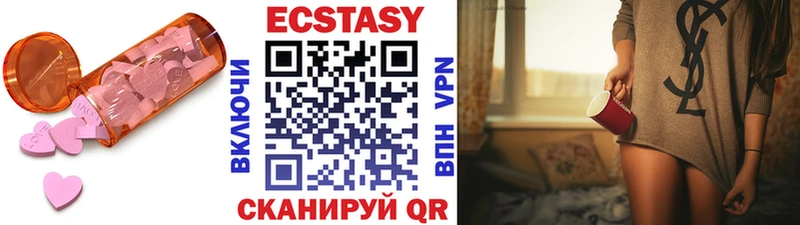 Ecstasy Philipp Plein  Сурск 