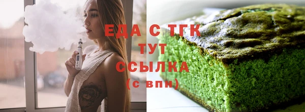 прущая мука Абдулино