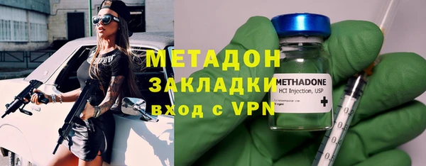 прущая мука Абаза