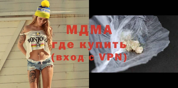 прущая мука Абдулино