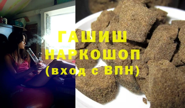 прущая мука Абдулино