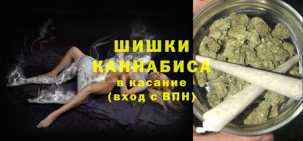 МДМА Пересвет