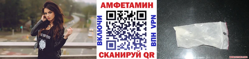 Первитин мет как найти закладки Сурск