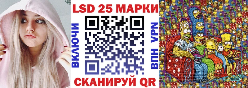 где найти   OMG сайт  Марки NBOMe 1500мкг  Сурск 